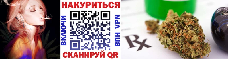 Купить закладку A-PVP  Кокаин  АМФ  Марихуана  ГАШ  Мефедрон  Волжский