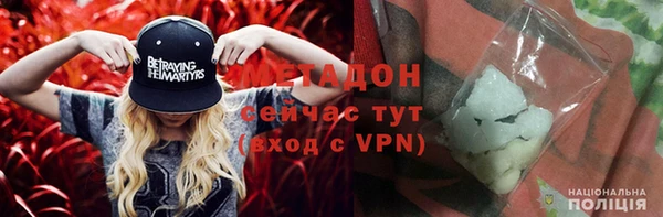 ГАЛЛЮЦИНОГЕННЫЕ ГРИБЫ Лабытнанги
