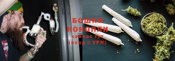 синтетический гашиш Ладушкин