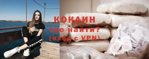 ГАЛЛЮЦИНОГЕННЫЕ ГРИБЫ Лабытнанги