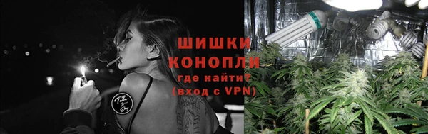 амфетамин Лагань