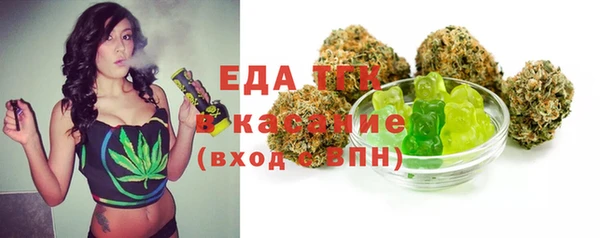 ГАЛЛЮЦИНОГЕННЫЕ ГРИБЫ Лабытнанги