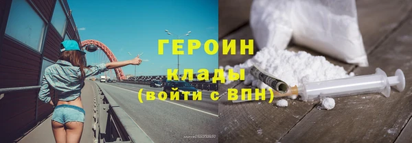 ГАЛЛЮЦИНОГЕННЫЕ ГРИБЫ Лабытнанги