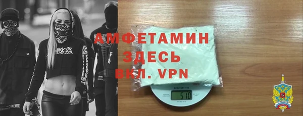 синтетический гашиш Ладушкин