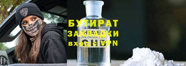 ГАЛЛЮЦИНОГЕННЫЕ ГРИБЫ Лабытнанги