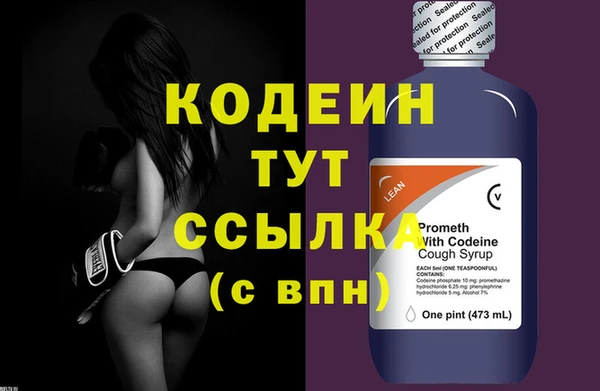 синтетический гашиш Ладушкин