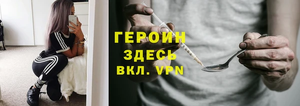 синтетический гашиш Ладушкин