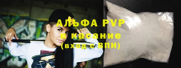 ГАЛЛЮЦИНОГЕННЫЕ ГРИБЫ Лабытнанги