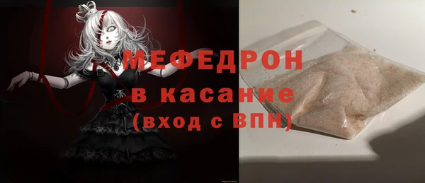 ГАЛЛЮЦИНОГЕННЫЕ ГРИБЫ Лабытнанги