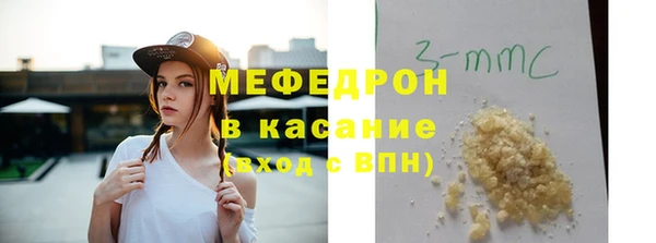 синтетический гашиш Ладушкин