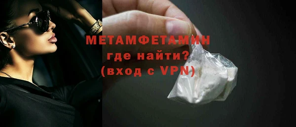 ГАЛЛЮЦИНОГЕННЫЕ ГРИБЫ Лабытнанги