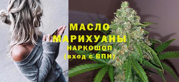 амфетамин Лагань