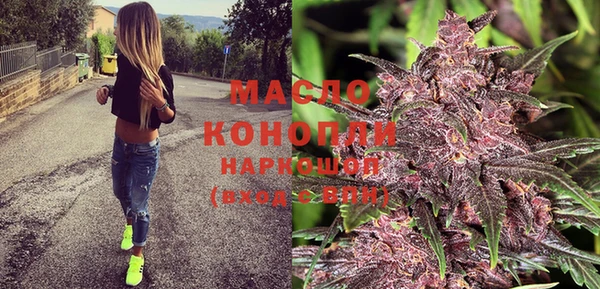ГАЛЛЮЦИНОГЕННЫЕ ГРИБЫ Лабытнанги