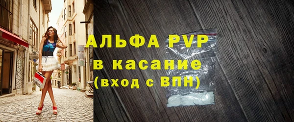 ГАЛЛЮЦИНОГЕННЫЕ ГРИБЫ Лабытнанги