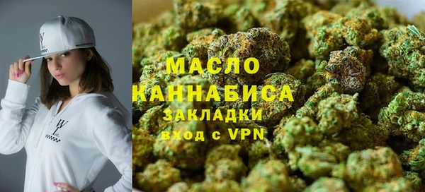 ГАЛЛЮЦИНОГЕННЫЕ ГРИБЫ Лабытнанги