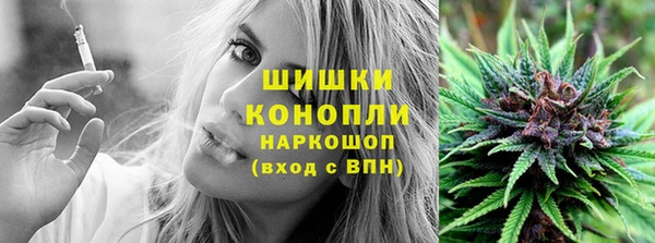 синтетический гашиш Ладушкин