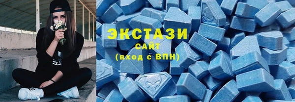 синтетический гашиш Ладушкин