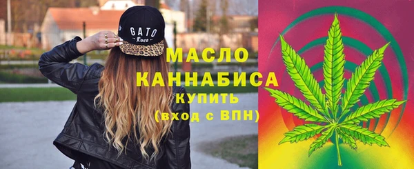 амфетамин Лагань